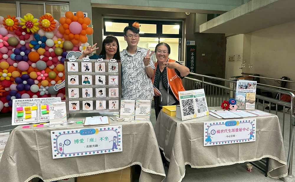 相約一場老派浪漫9